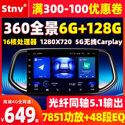 原厂改装体验 桑塔纳迈腾CC升级倒车影像与无线CarPlay，这家店好评如潮