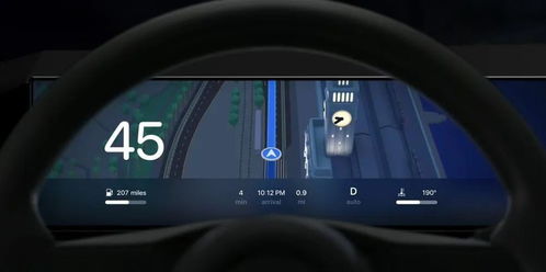 苹果CarPlay拯救传统车企？何小鹏 好用但不能救命