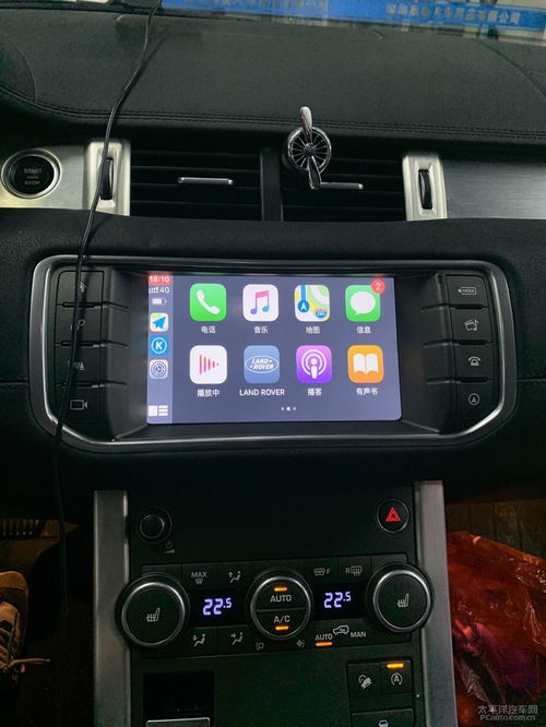 路虎极光无线carplay